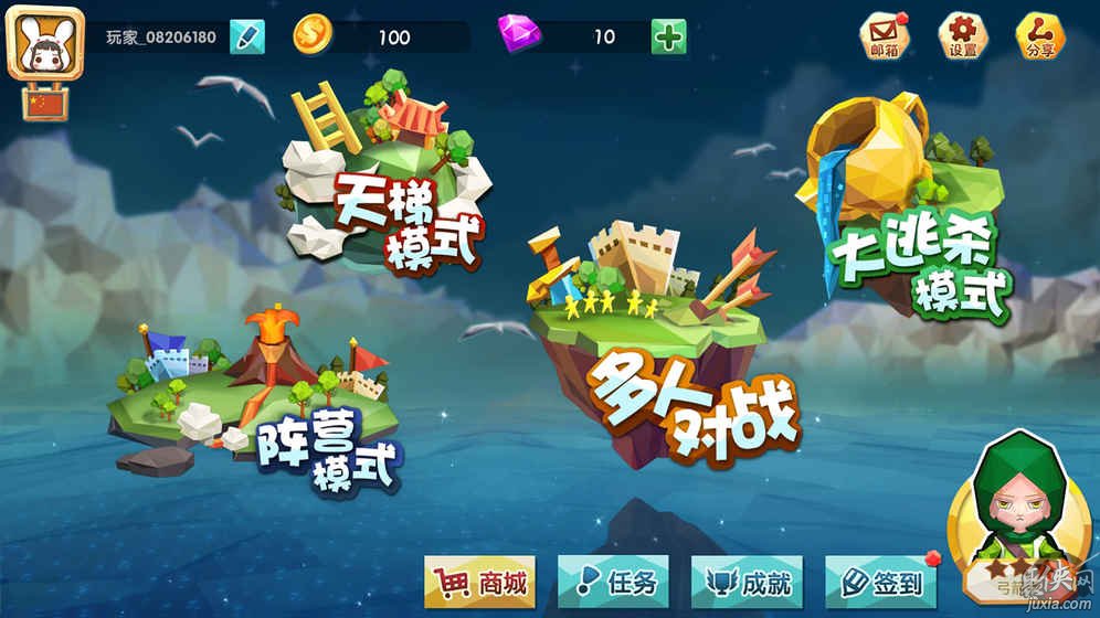 吃鸡游戏在线玩_在线手机版吃鸡游戏_在线游戏手游吃鸡