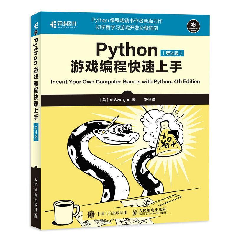 手机游戏编辑招聘_手机游戏编辑器哪个好用_怎么从手机上编辑游戏