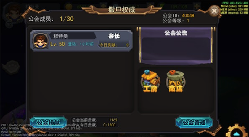 大厅金币手机游戏有哪些_金币手机游戏大厅_打金币手游