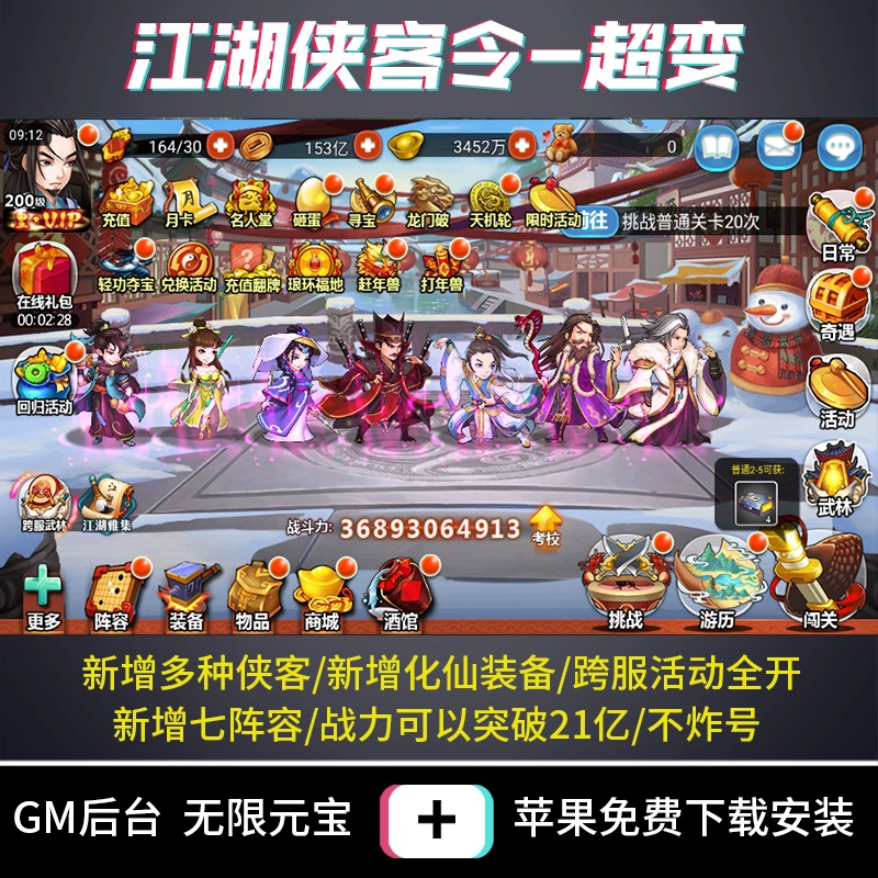 手机开飞机游戏有什么_可以开飞机的武侠游戏手机_开飞机单机游戏