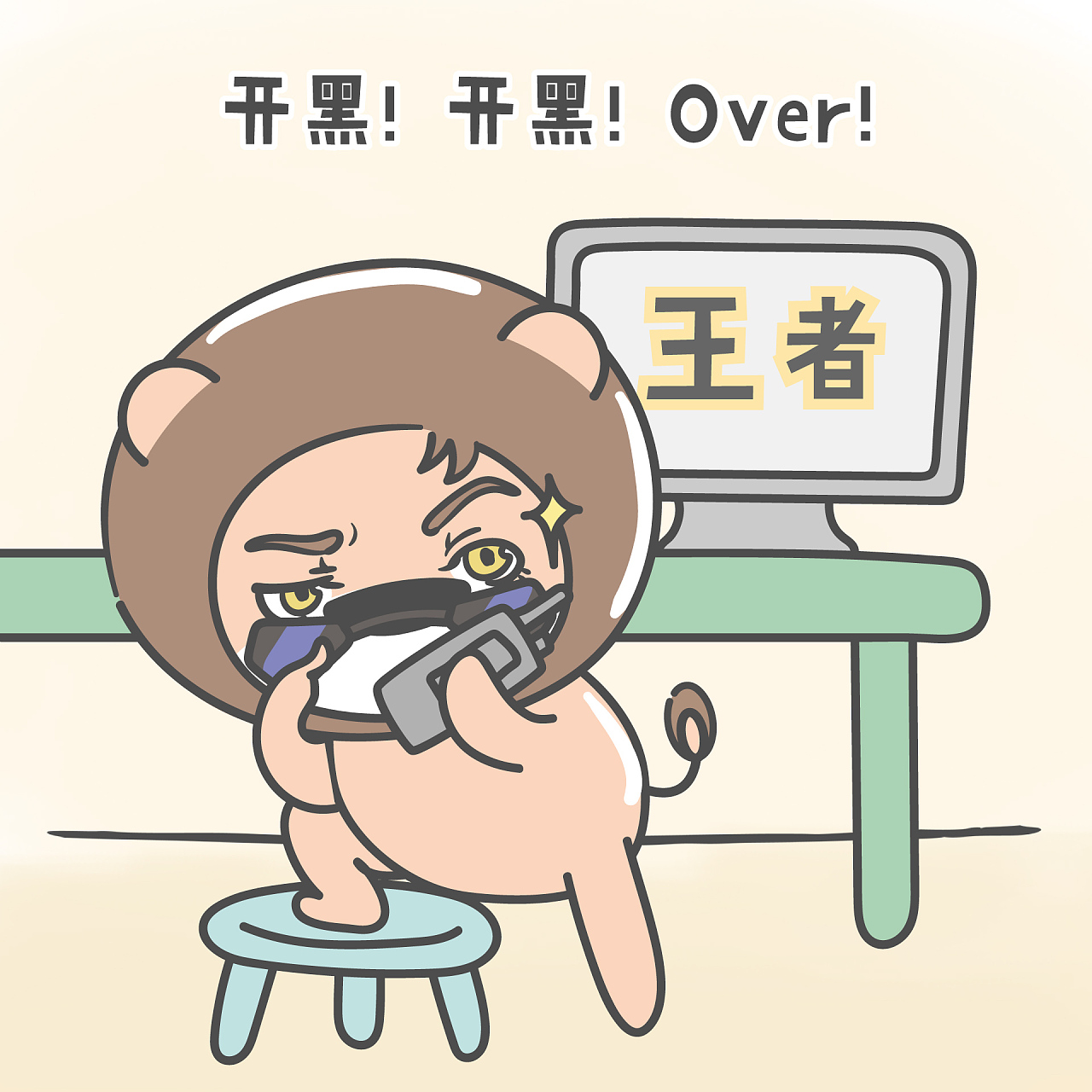 下载鬼脸_鬼脸游戏手机版_鬼脸小游戏