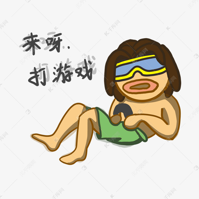 鬼脸小游戏_下载鬼脸_鬼脸游戏手机版