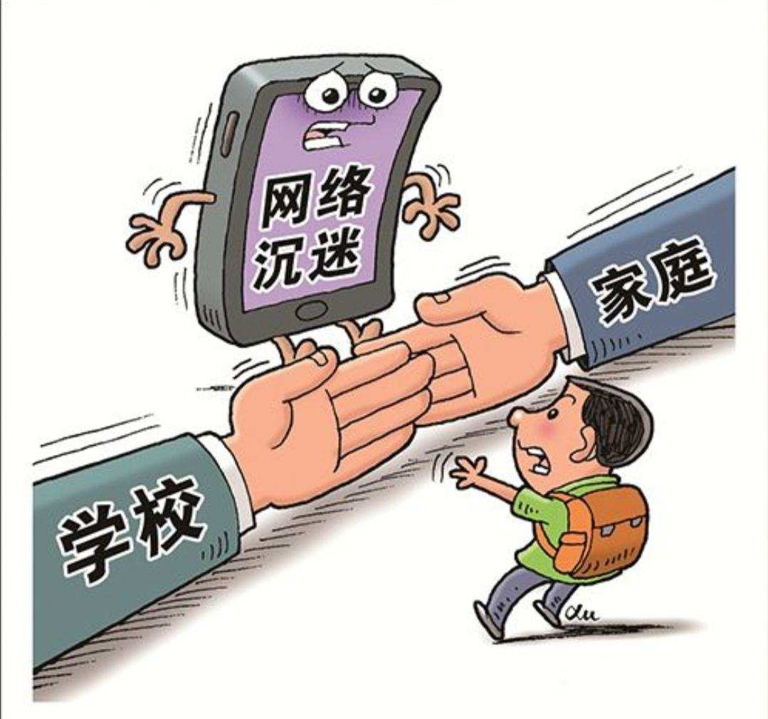开学不能玩游戏_开学了能不能玩手机游戏_能开学玩手机游戏吗