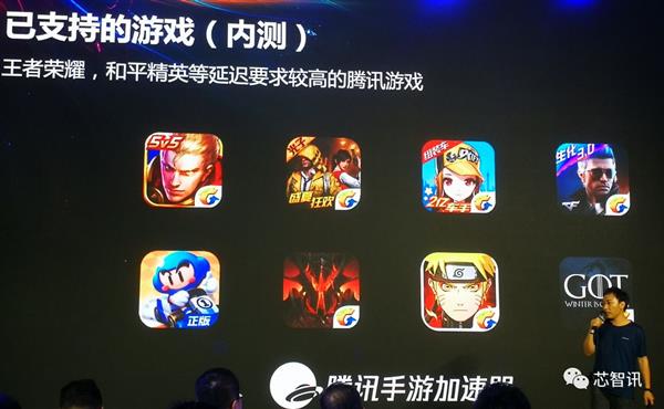 假手机玩游戏卡顿怎么办-假手机玩游戏卡顿的原因可不少呢？手残
