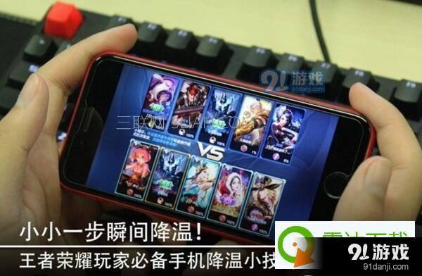 假手机玩游戏卡顿怎么办_玩游戏卡对手机有影响吗_在家玩游戏卡