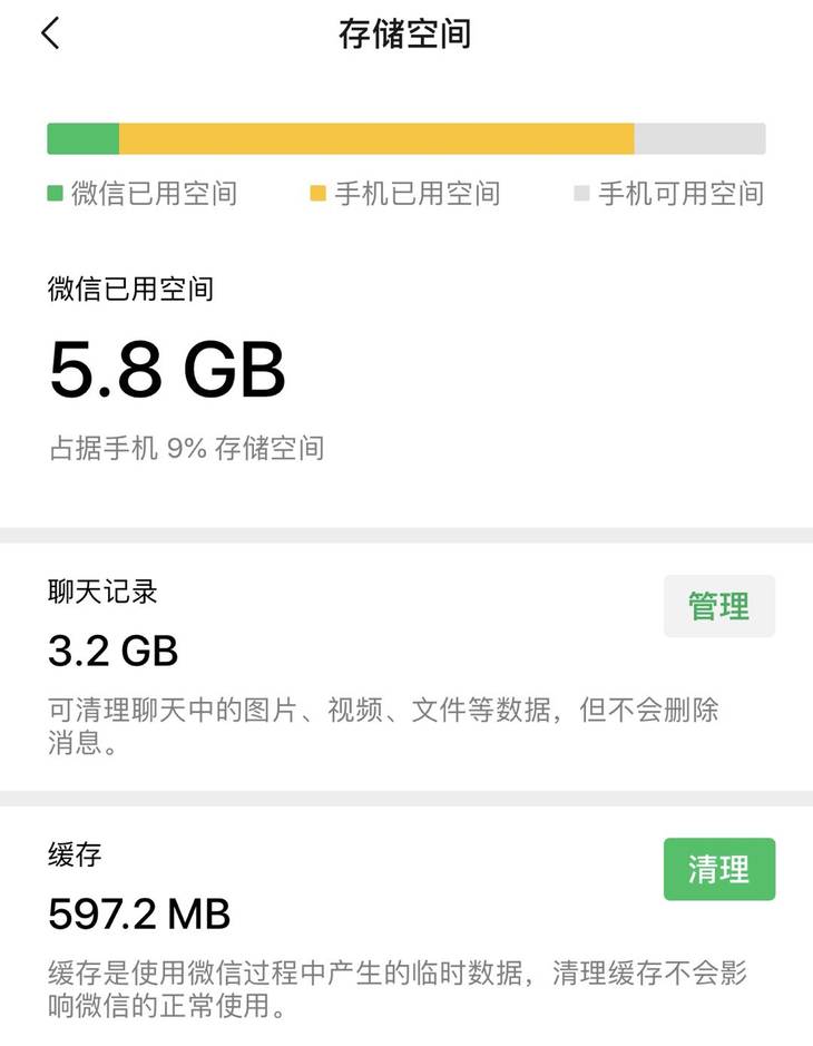 火力全开旧版本_火力全开手游版游戏_旧手机玩游戏如何火力全开