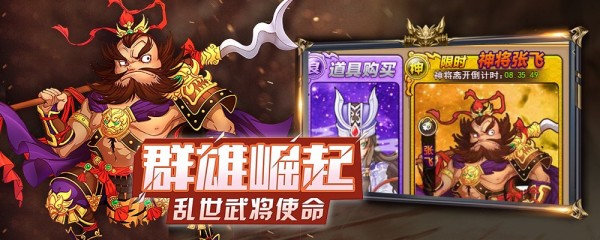 战塔游戏手机_塔站游戏_塔战小游戏