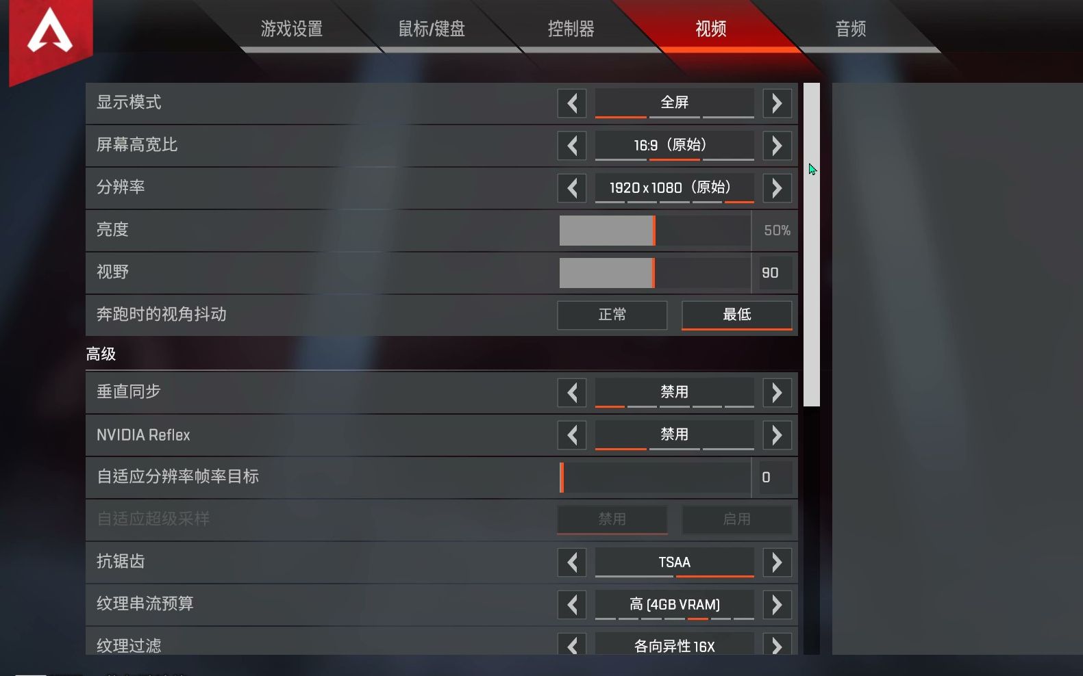 怎么选游戏手机更好的-如何挑选适合你的超级游戏手机