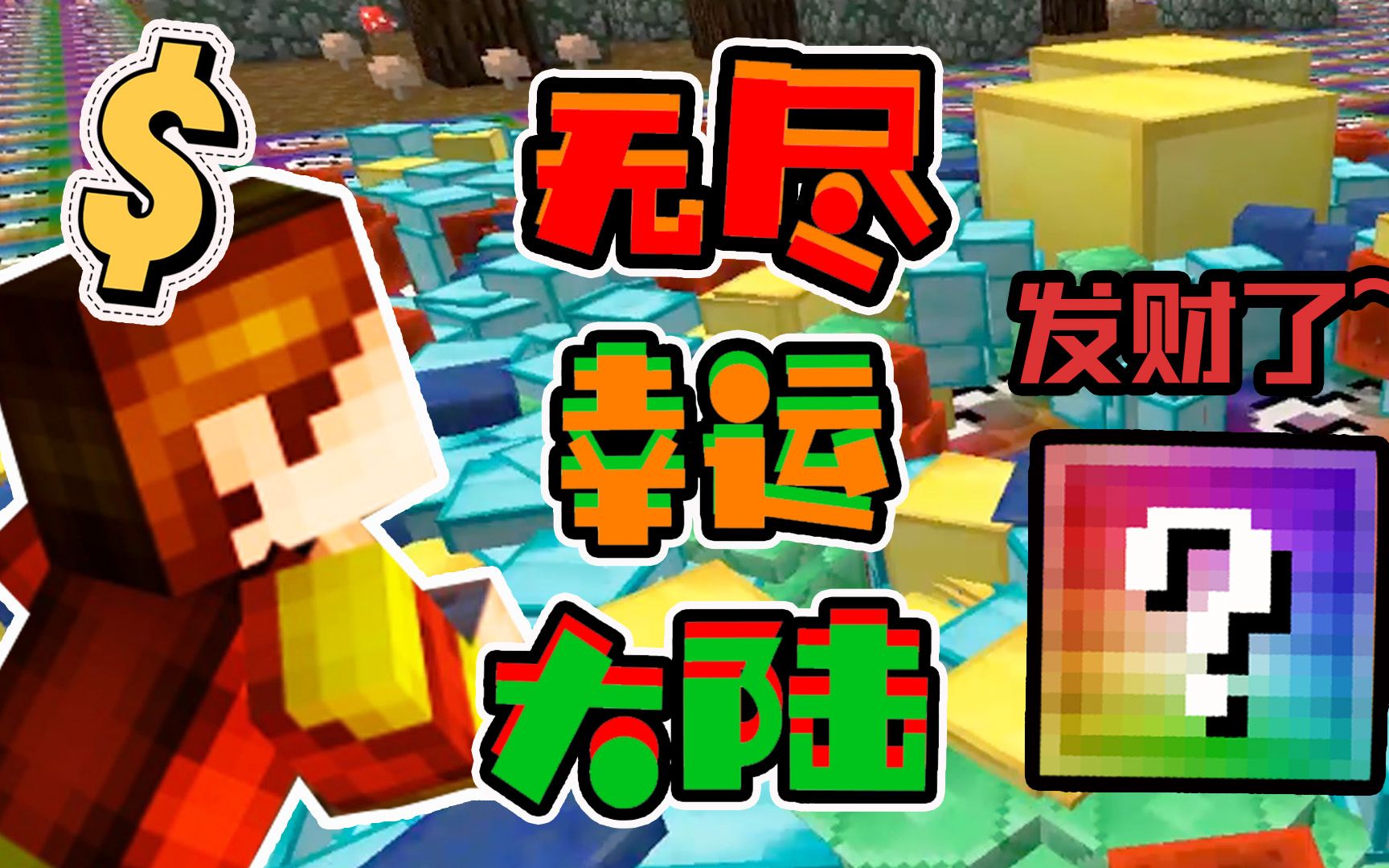 很旧的手机玩游戏总是断触_打游戏断触的手机_手机游戏时断触