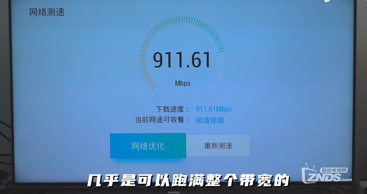 打手机游戏用什么手机好_现在手机打游戏比较好_目前打游戏什么手机最好