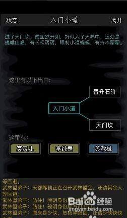 好玩流畅手机游戏推荐_好玩额手机游戏_流畅的好玩的手机游戏