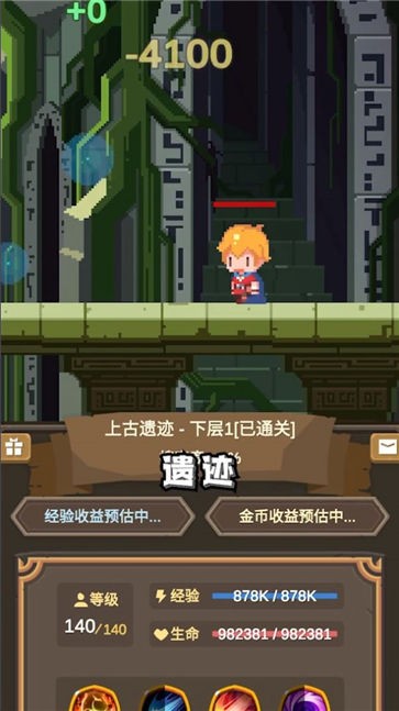 幼稚的手机小游戏_幼稚 手机游戏_幼稚的手机游戏