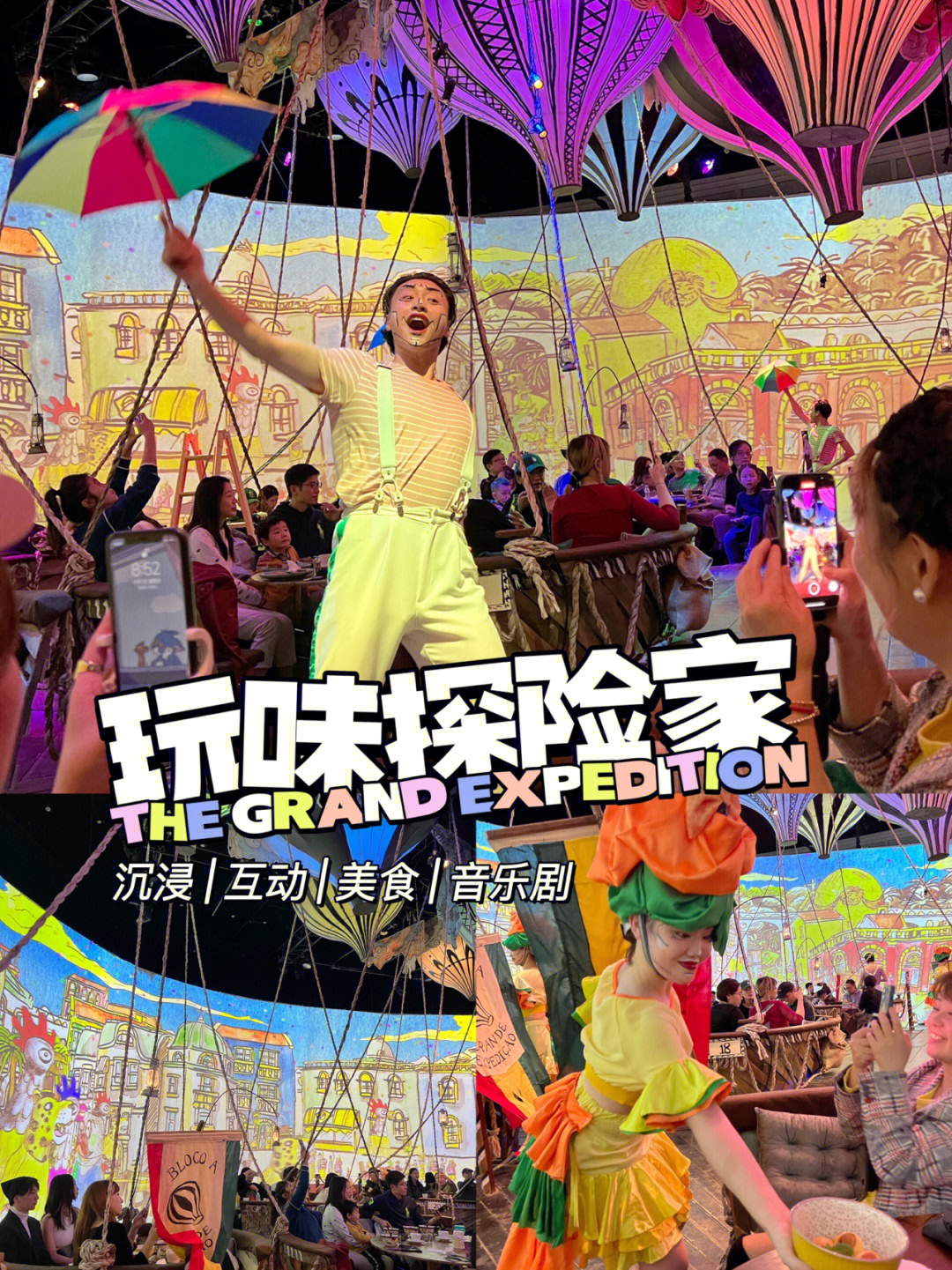 可以去黑龙江的手机游戏_手机单机可以联机的游戏_黑龙江玩游戏用什么宽带
