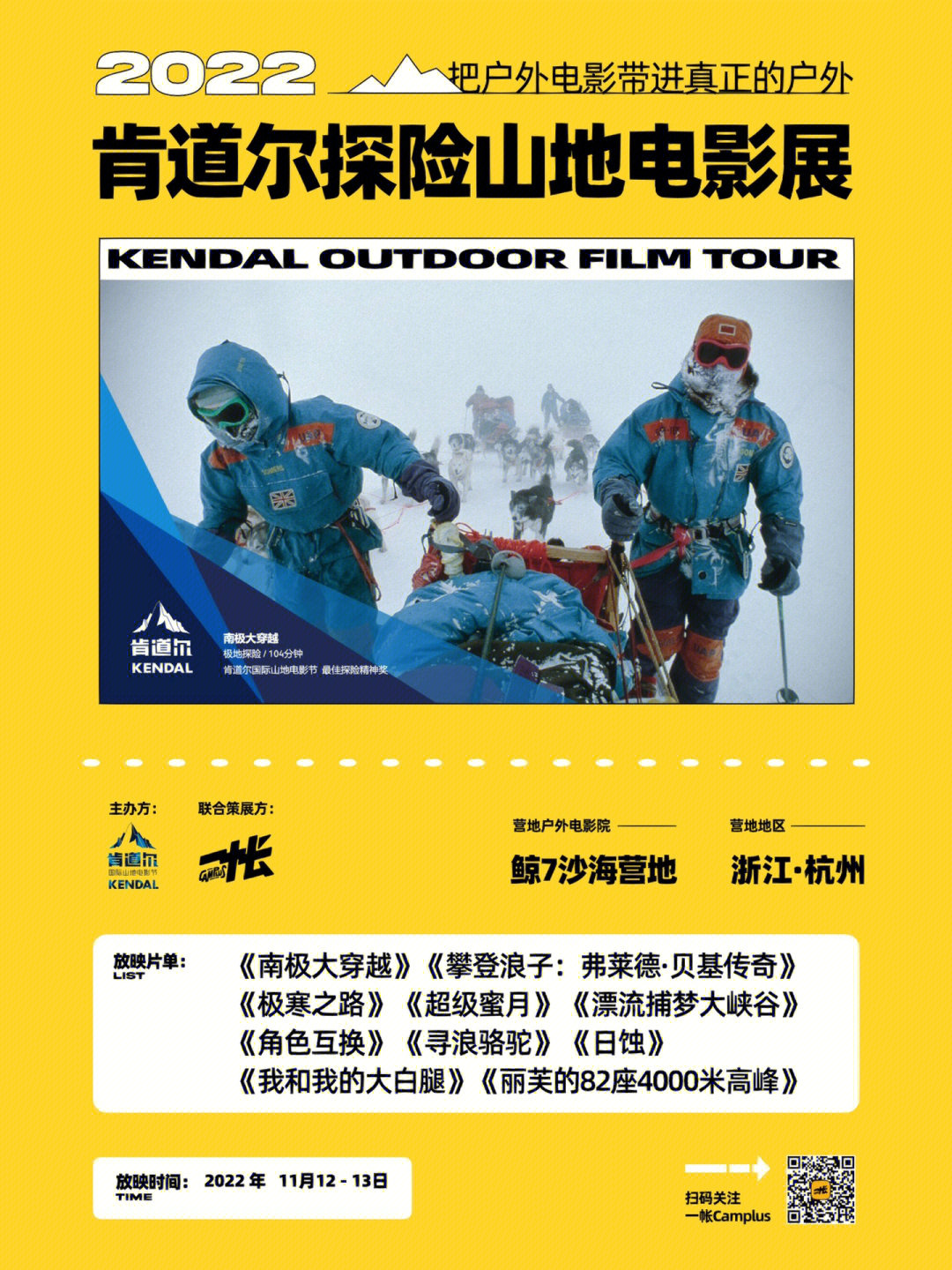 黑龙江玩游戏用什么宽带_手机单机可以联机的游戏_可以去黑龙江的手机游戏