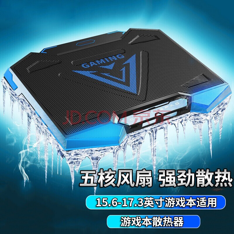 黑鲨游戏手机的价格_黑鲨三游戏手机价格大全_黑鲨游戏手机报价