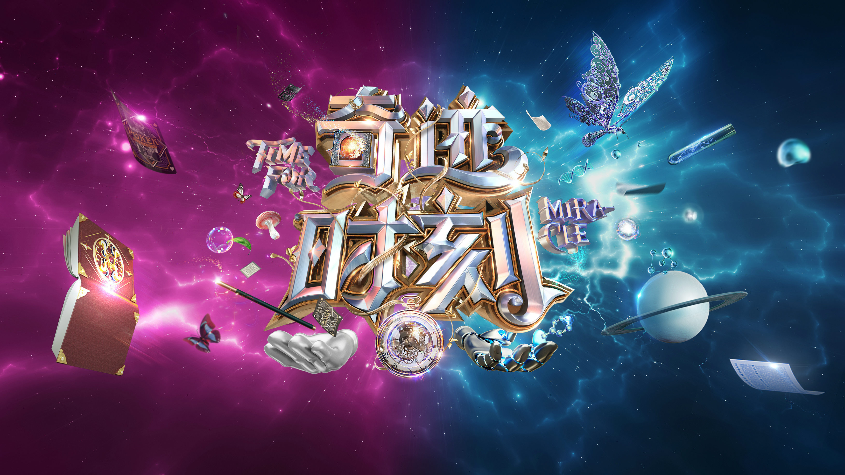 冒险所有手机游戏_数码大冒险手机游戏_jojo的奇妙冒险手机游戏