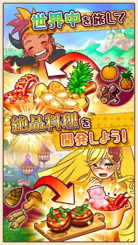 海南系列游戏手机-海南琼系列游戏手机：满足你的游戏期待