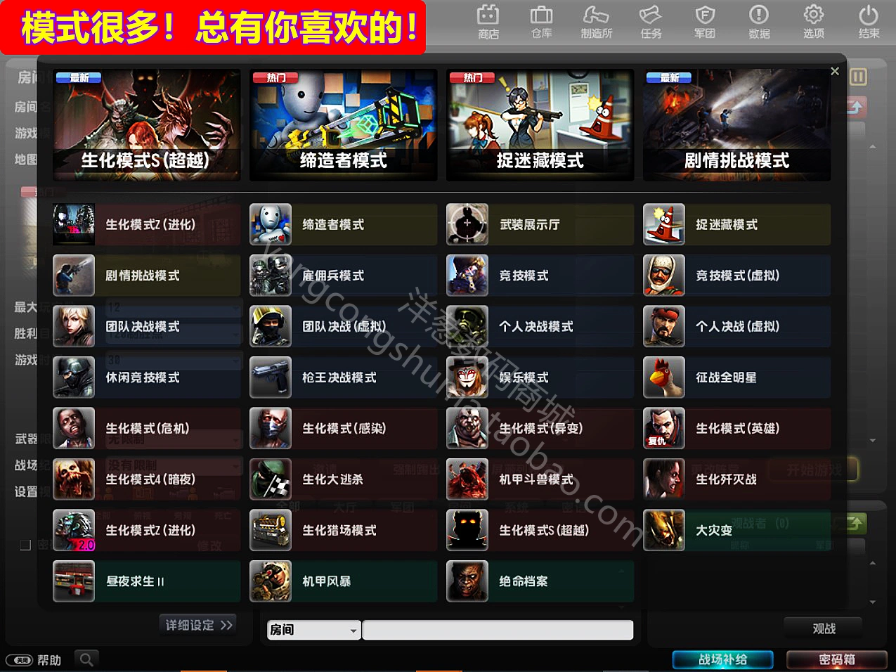 单机游戏内购版大全_内置手机单机游戏_单机内置手机游戏推荐