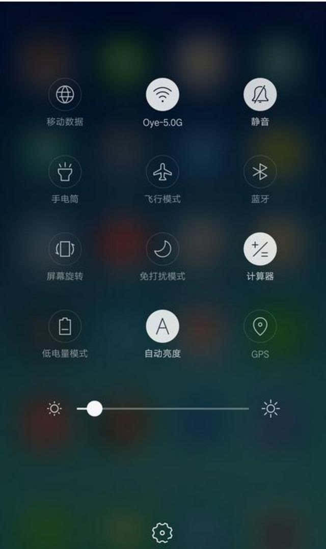 在玩游戏时手机锁了屏-《守望先锋》手机突然锁屏怎么破？如何应