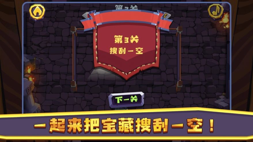 摸人手机游戏_摸人游戏的游戏规则_打游戏摸头是什么意思