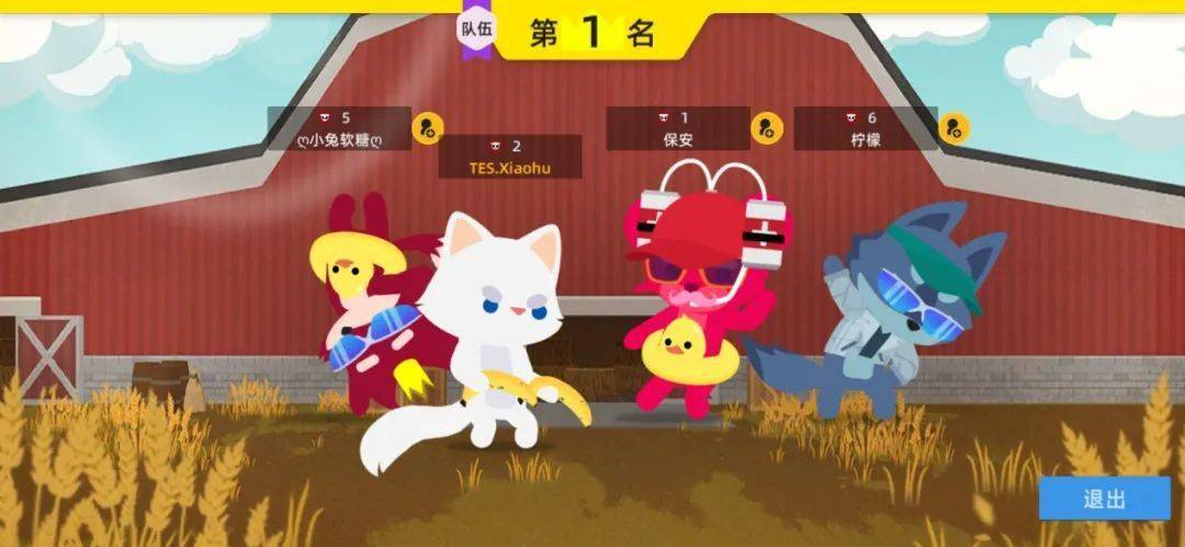 一款鸡的游戏_有手机版大型吃鸡游戏吗_鸡吃米游戏
