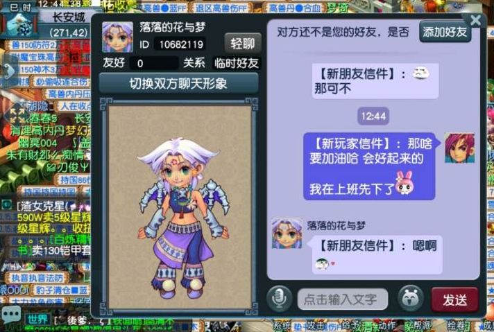 开挂玩游戏对手机影响吗_打游戏开挂会封号吗_挂玩开影响手机游戏帧数吗