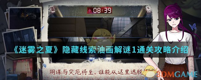 走廊恐怖手机游戏怎么玩_恐怖走廊游戏手机_一个走廊一直走的恐怖游戏