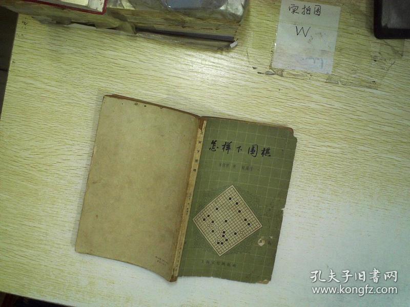 老年手机有哪些游戏好玩_老年玩的手机游戏_老年手机的游戏大全