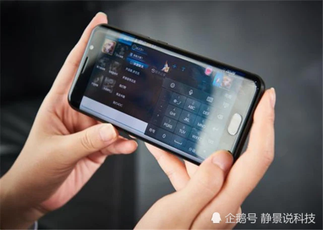解说画面手机好比较游戏的软件_解说画面比较好的游戏手机_手机游戏解说视频