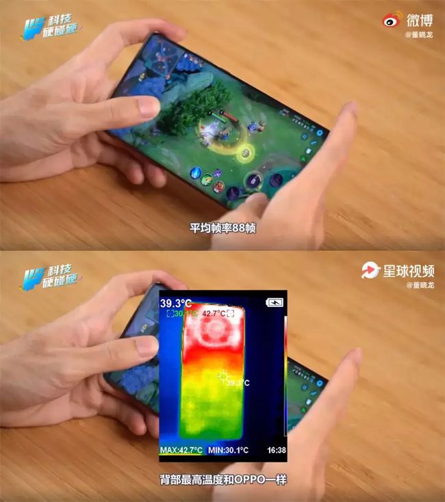 解说画面手机好比较游戏的软件_解说画面比较好的游戏手机_手机游戏解说视频