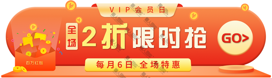 折扣低手机游戏有什么_折扣低手机游戏有哪些_哪里有超低折扣的游戏手机