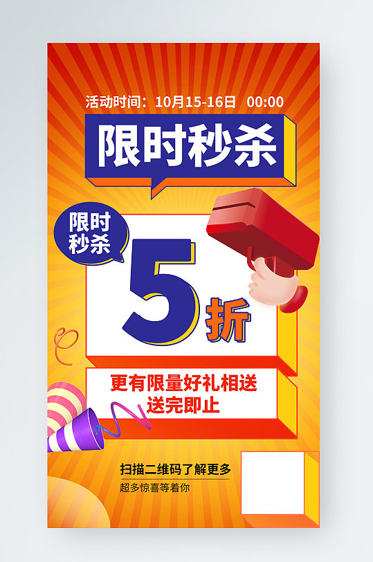 折扣低手机游戏有哪些_哪里有超低折扣的游戏手机_折扣低手机游戏有什么