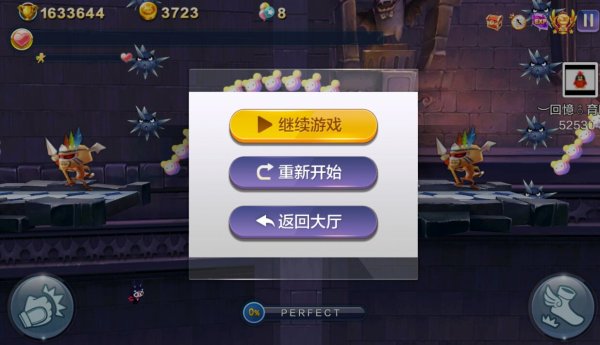 休闲手机游戏_休闲好玩手机游戏_很火的手机休闲游戏有哪些