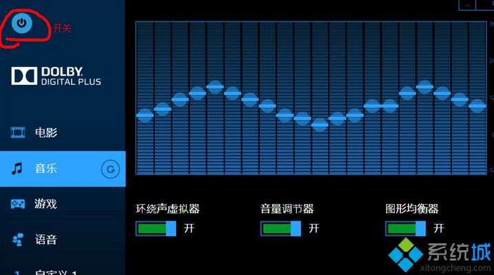 拉风游戏手机-游戏手机助我畅享风暴