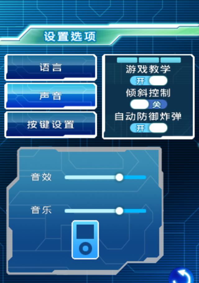 几款自由度极高的游戏手机-游戏玩家福音！这三款自由度超高的游