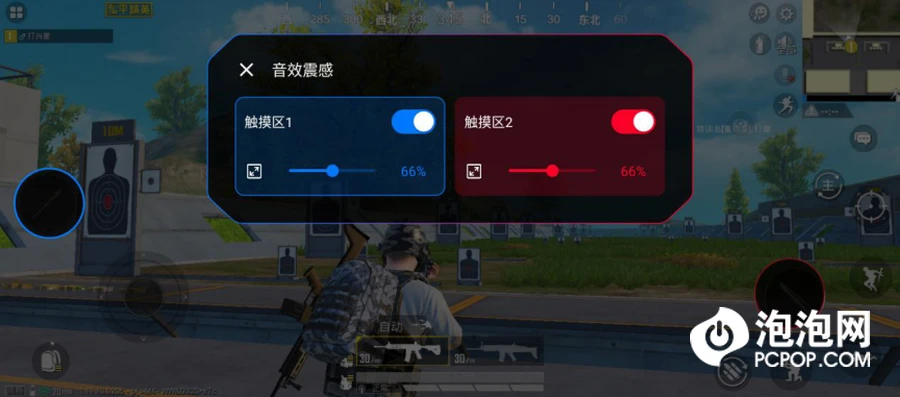 自由度比较高的手机单机游戏_几款自由度极高的游戏手机_自由度超高的手机游戏单机
