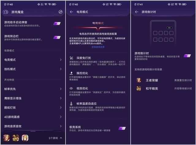 自由度比较高的手机单机游戏_几款自由度极高的游戏手机_自由度超高的手机游戏单机