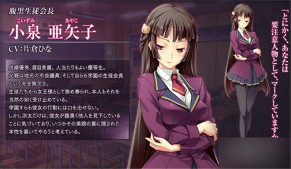 有什么催眠游戏_手机催眠类rpg游戏_关于催眠的手机游戏有哪些