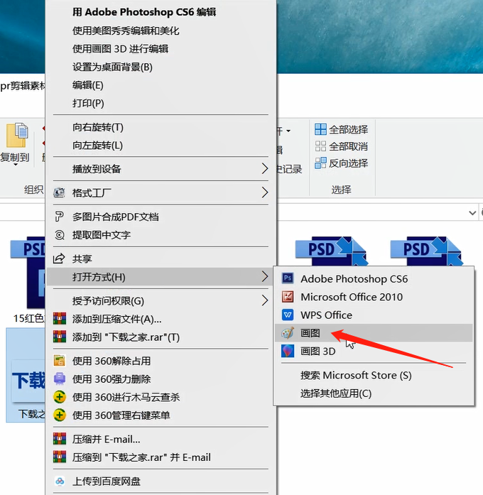 汤芳转博客图片_javapdf转图片_图片转pdf