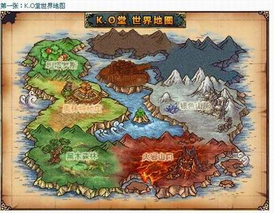 魔法单机无需联网手机游戏_单机游戏魔法_单机魔法门