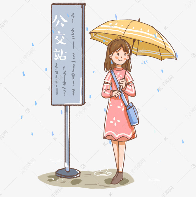 雨中车站手机游戏_雨中的车站歌曲_雨中列车