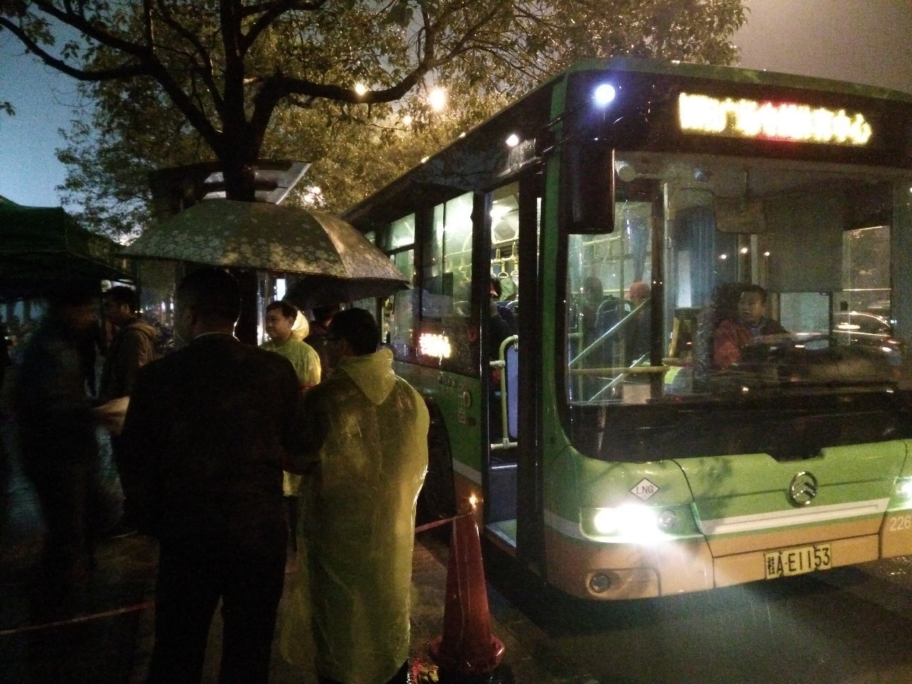 雨中列车_雨中的车站歌曲_雨中车站手机游戏