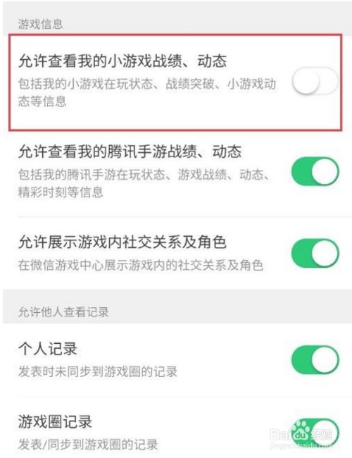节制手机游戏为主题的logo_手机游戏懂得节制_怎么节制手机游戏