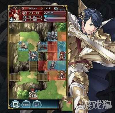 火焰纹章手机版_火焰之纹章手机游戏_火焰纹章手机网游