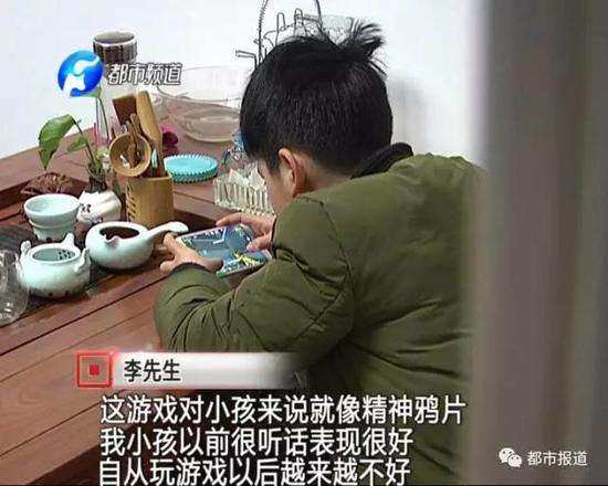 玩手机游戏很多人都玩不了_手机玩游戏人多就卡怎么回事_很多人在一块玩手机的游戏