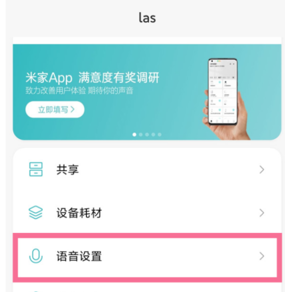 怀柔南华市场_怀柔人力_怀柔一号
