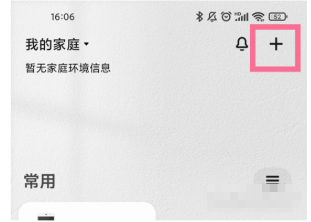 怀柔南华市场_怀柔人力_怀柔一号