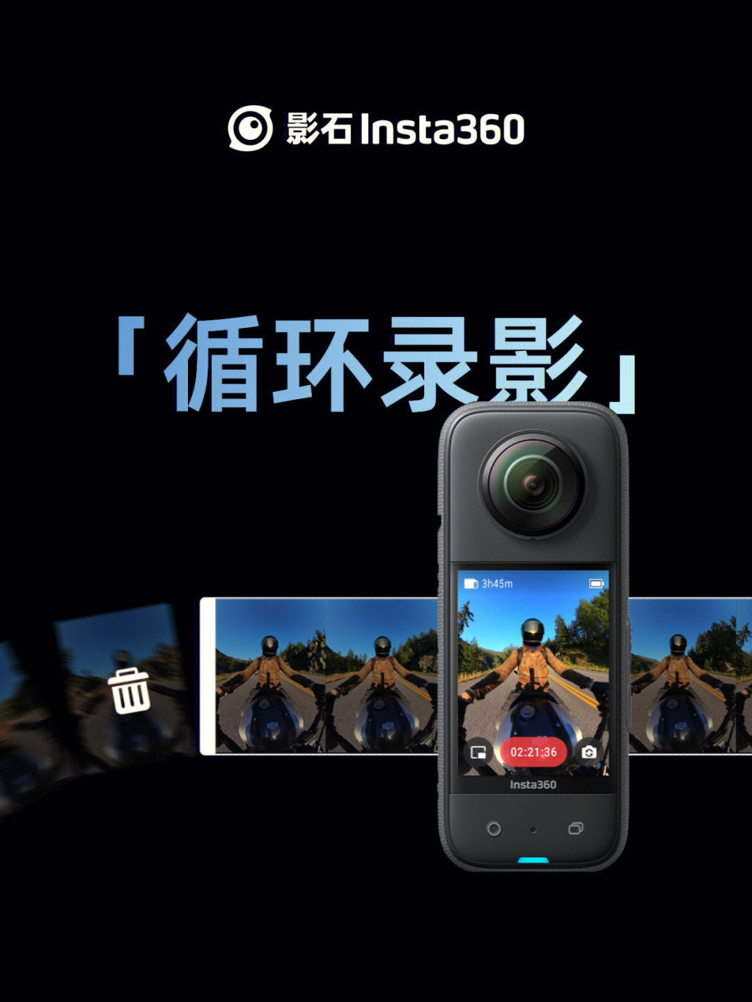 手机游戏录制视频软件_怎么给手机游戏录像_手机录制游戏视频的软件推荐