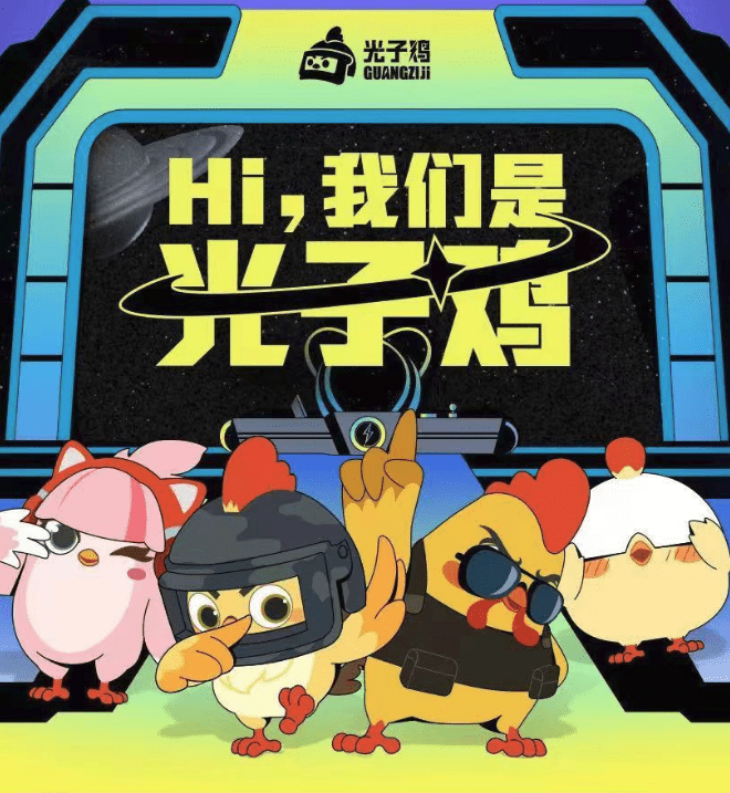 鸡哥手机游戏解说_鸡哥手机游戏_鸡哥游戏g