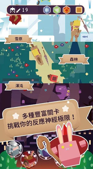 简单 手机游戏_简单手机游戏开发_简单手机游戏有攻略的